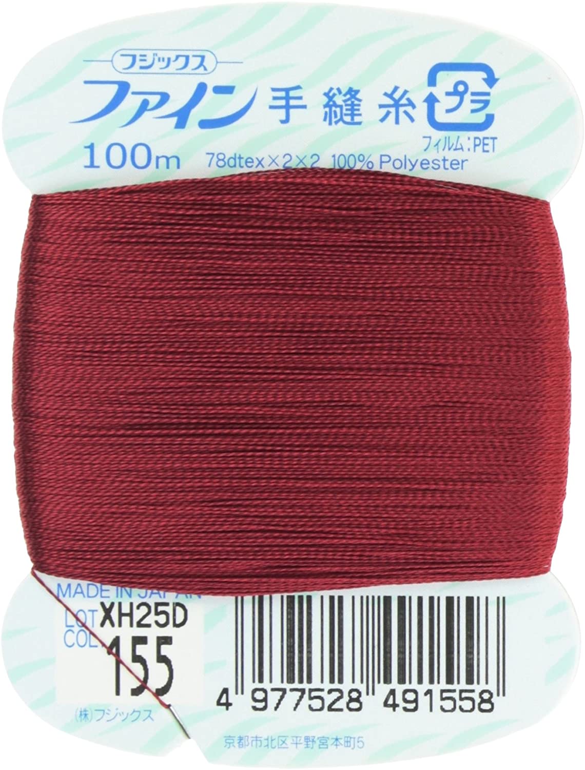 FK49-155 ファイン　手縫いカード糸　40番100m巻　(個)