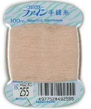 FK49-255 ファイン　手縫いカード糸　40番100m巻　(個)