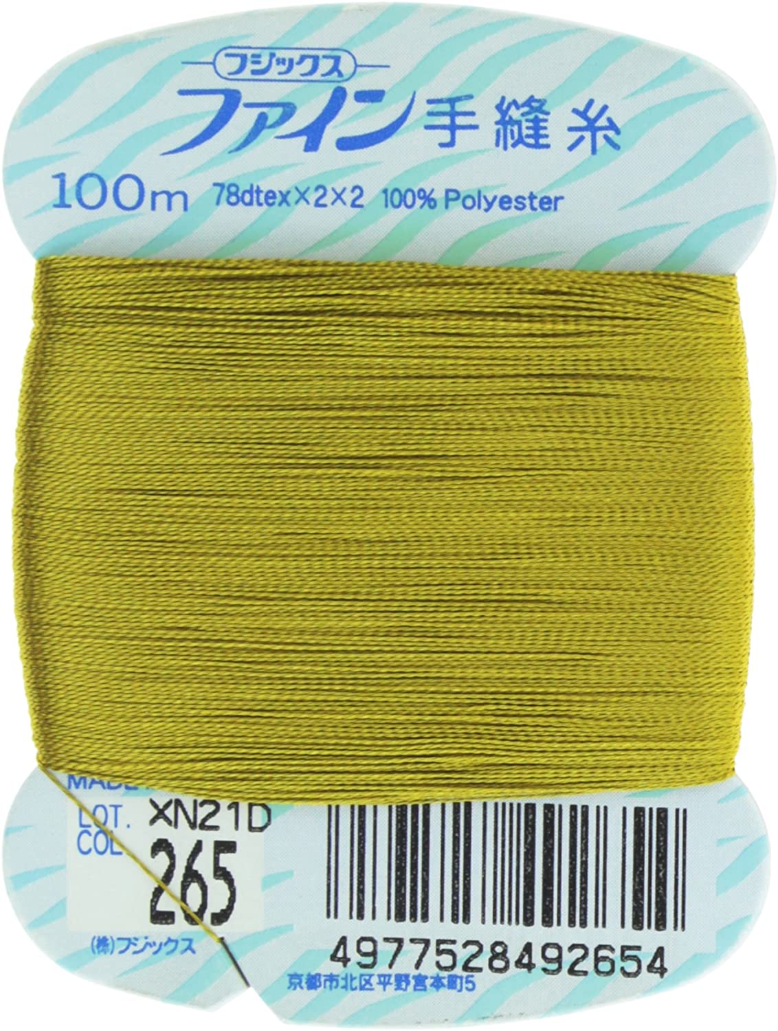 FK49-265 ファイン　手縫いカード糸　40番100m巻　(個)