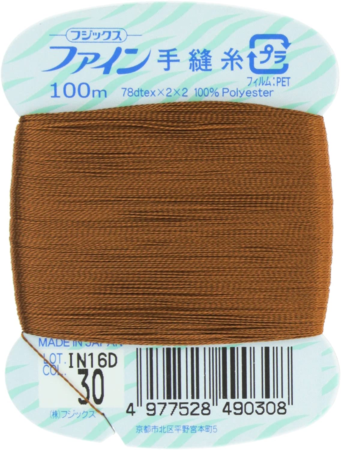 FK49-30 ファイン　手縫いカード糸　40番100m巻　(個)