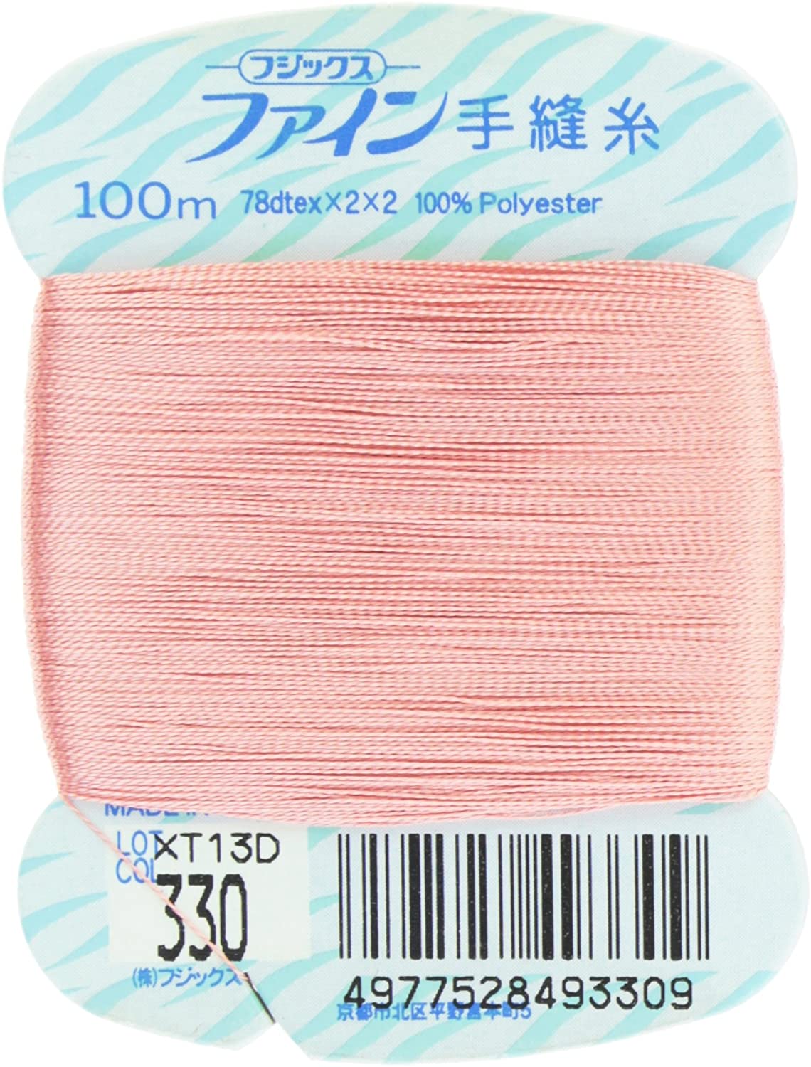 FK49-330 ファイン　手縫いカード糸　40番100m巻　(個)
