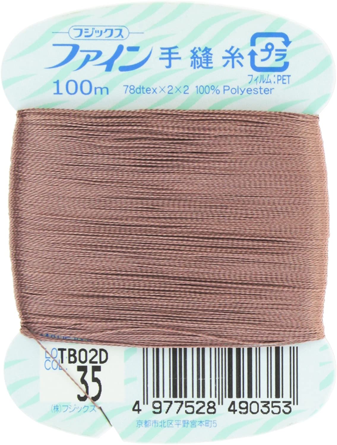 FK49-35 ファイン　手縫いカード糸　40番100m巻　(個)