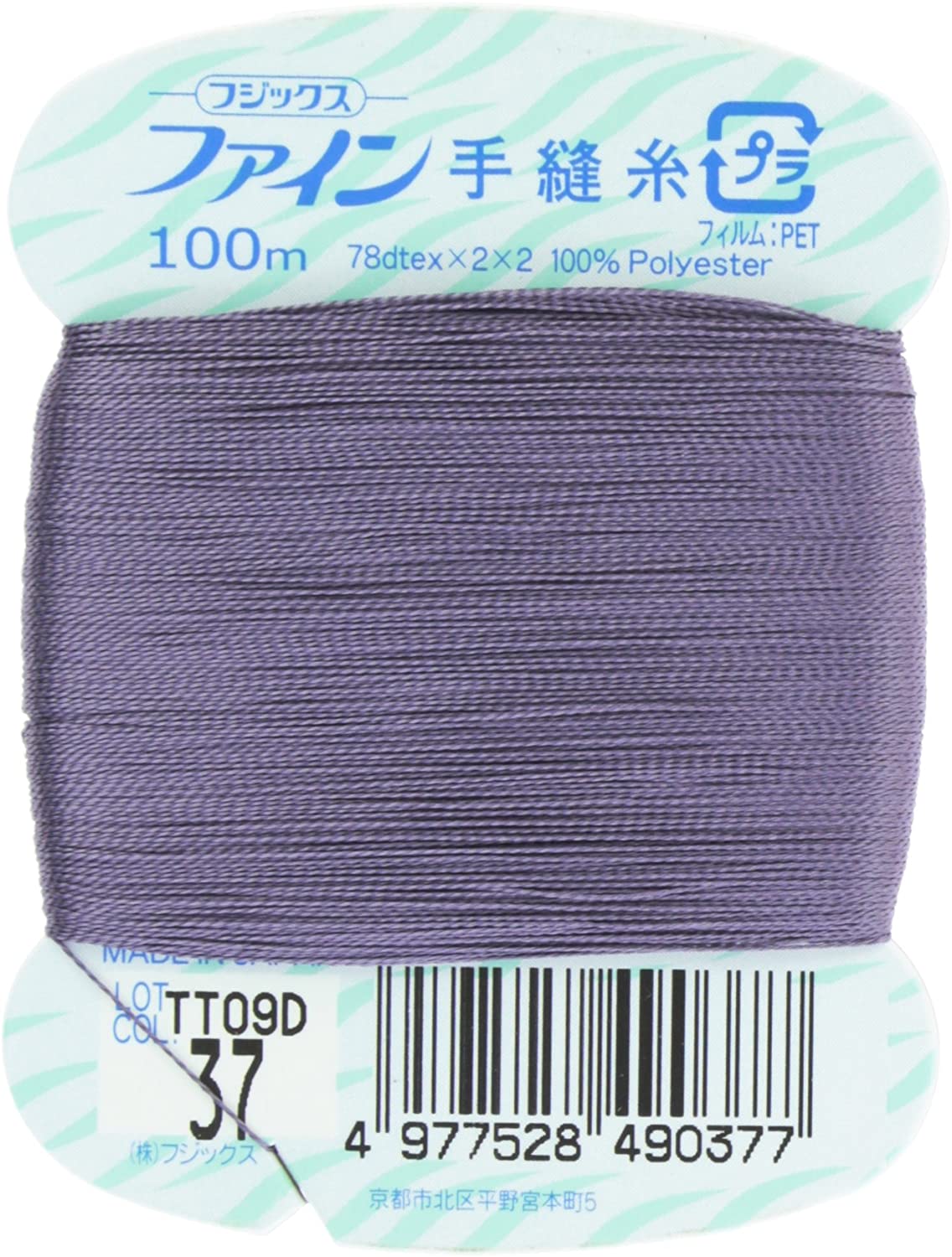 FK49-37 ファイン　手縫いカード糸　40番100m巻　(個)