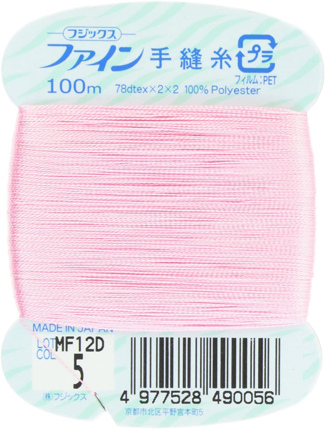 FK49-5 ファイン　手縫いカード糸　40番100m巻　(個)