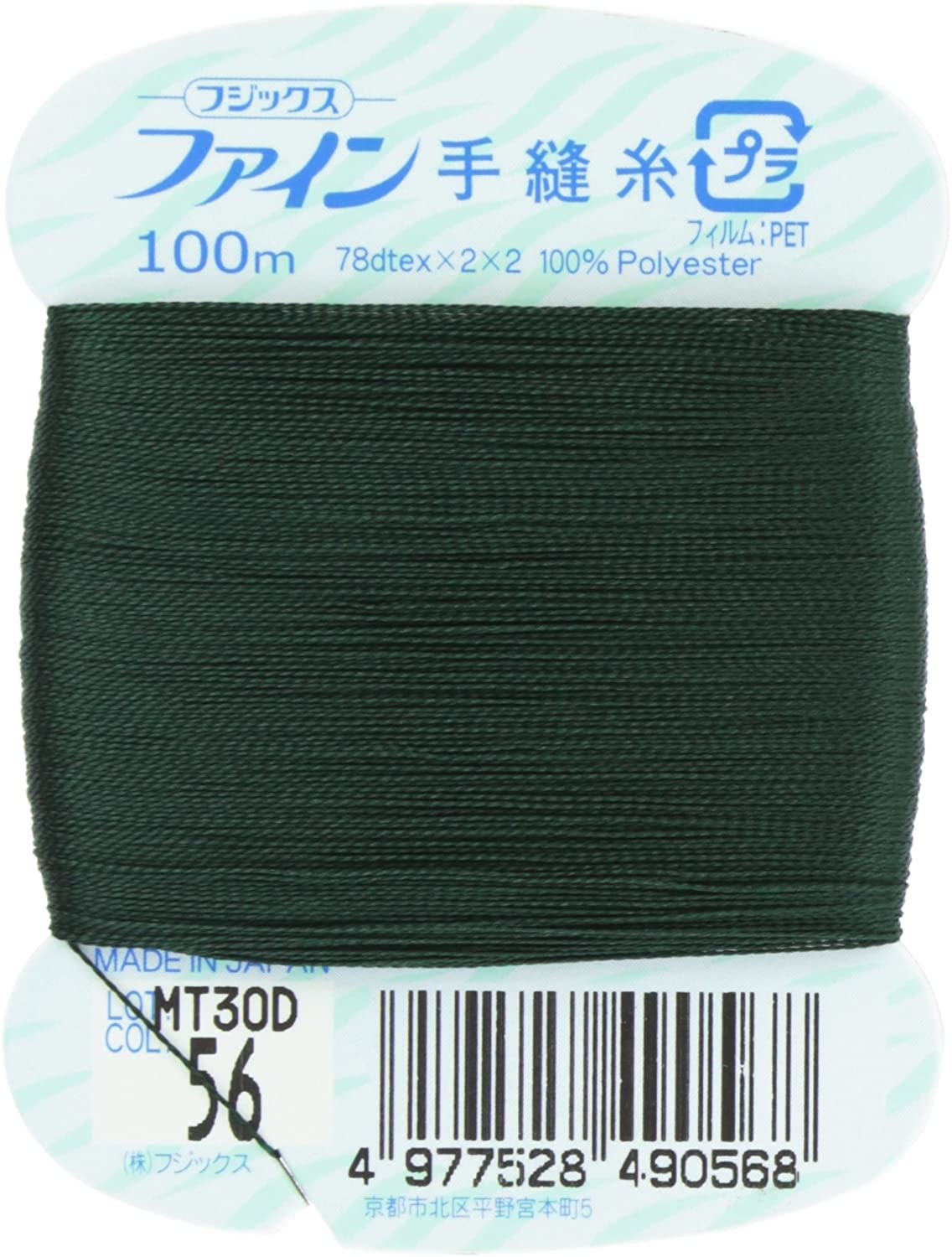 FK49-56 ファイン　手縫いカード糸　40番100m巻　(個)