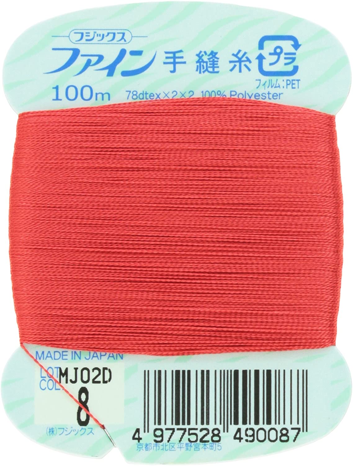 FK49-8 ファイン　手縫いカード糸　40番100m巻　(個)