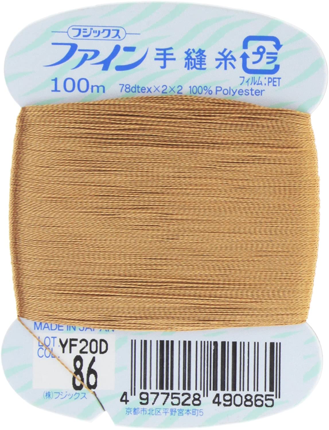 FK49-86 ファイン　手縫いカード糸　40番100m巻　(個)
