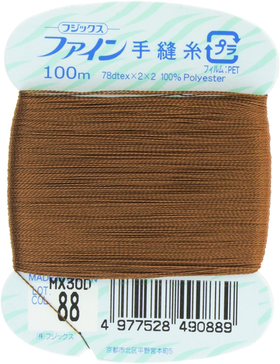 FK49-88 ファイン　手縫いカード糸　40番100m巻　(個)