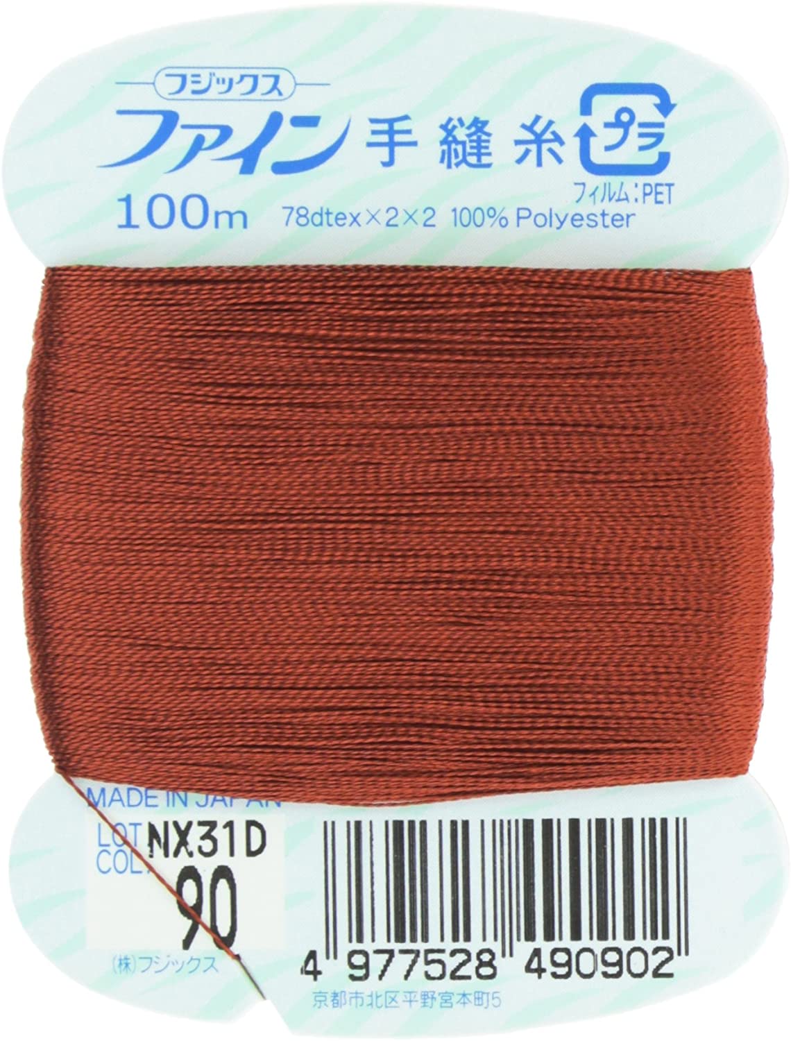 FK49-90 ファイン　手縫いカード糸　40番100m巻　(個)
