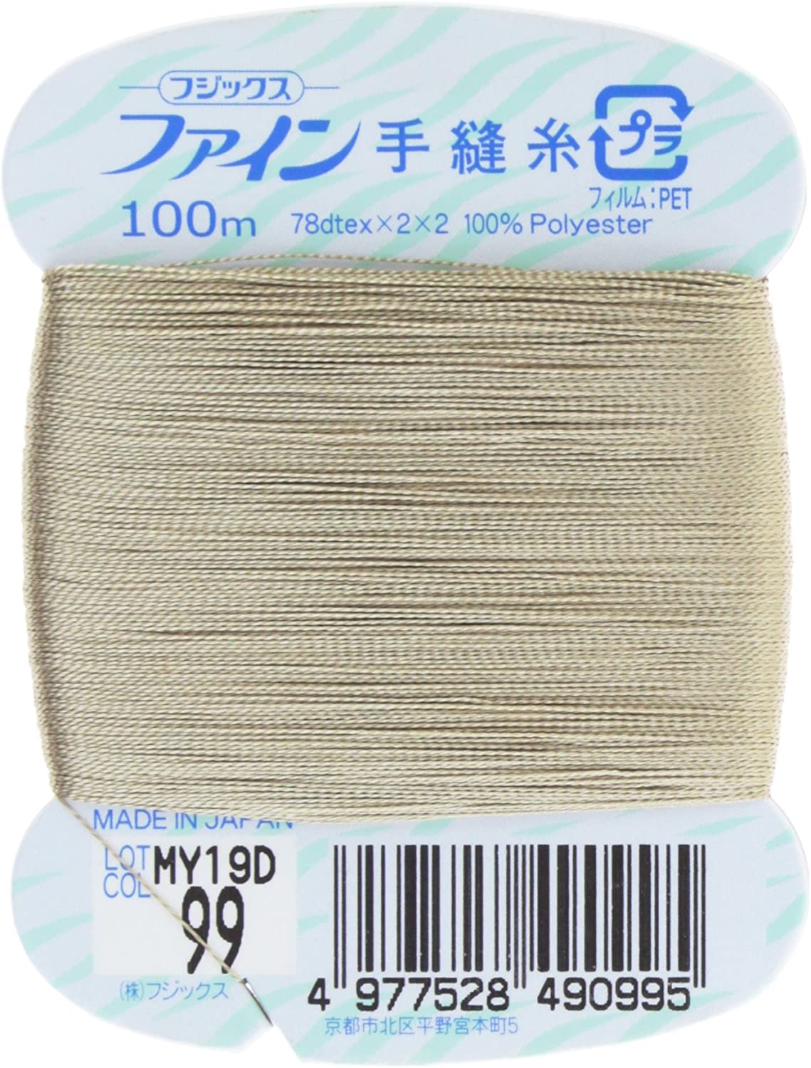 FK49-99 ファイン　手縫いカード糸　40番100m巻　(個)