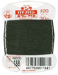 FK51-188 ハイスパンボタンつけ糸　#20 30m巻　(枚)