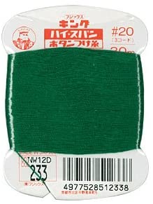 FK51-233 ハイスパンボタンつけ糸 #20 30m巻 (枚)