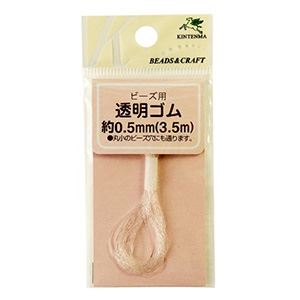 KW13099 Clear Stretchy Beading Cord φ 0.5 mm x 3.5 m Roll Clear (pcs)