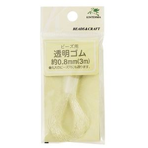 KW20120 Clear Stretchy Beading Cord φ 0.8 mm x 3 m Roll Clear (pcs)