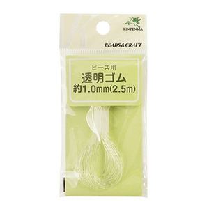 KW20123 Clear Stretchy Beading Cord φ 1.0 mm x 2.5 m Roll Clear (pcs)