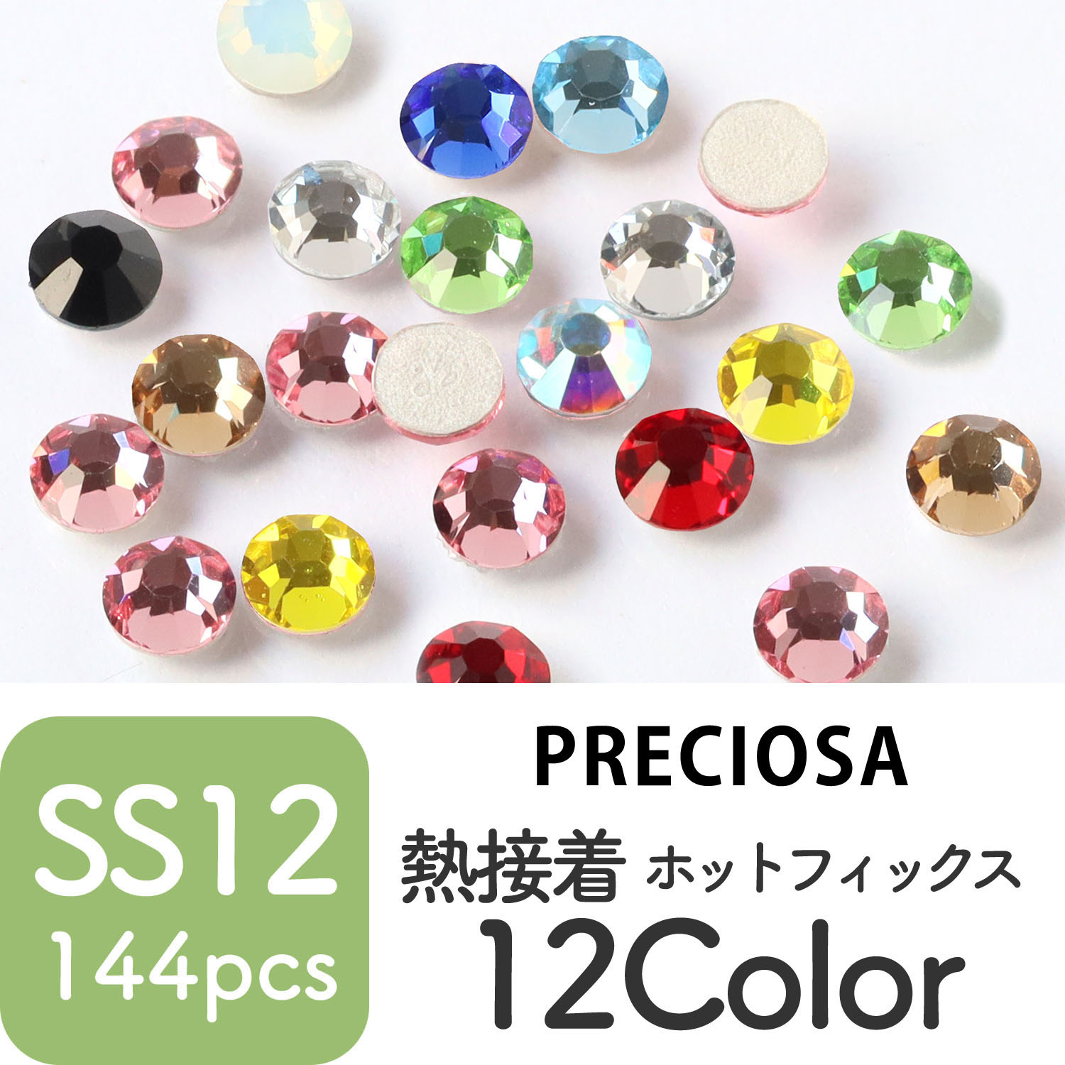 M2038SS12-L PRECIOSA Rhinestones, Iron-on, 3mm, 144pcs (pack)