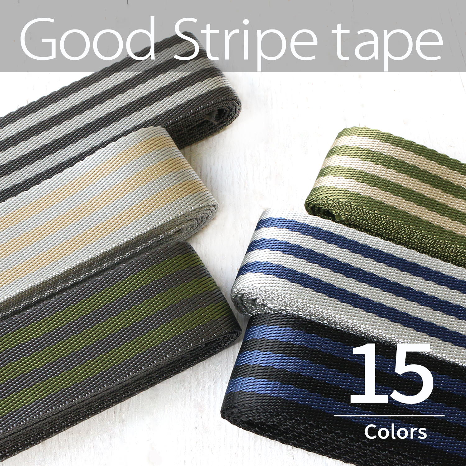 MHW38-387　Striped TApe　38mm　Width ×2.4m (roll)