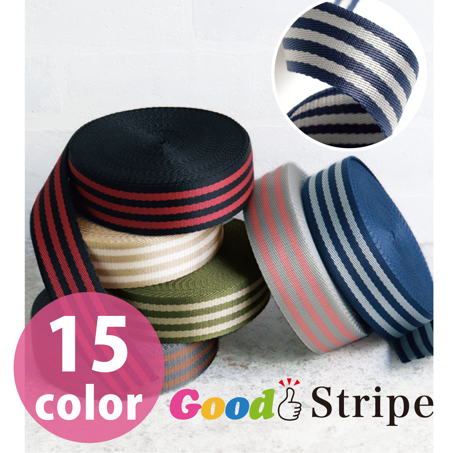 MHW3810　Striped TApe　10m/roll"",　Width 38mm　(roll)