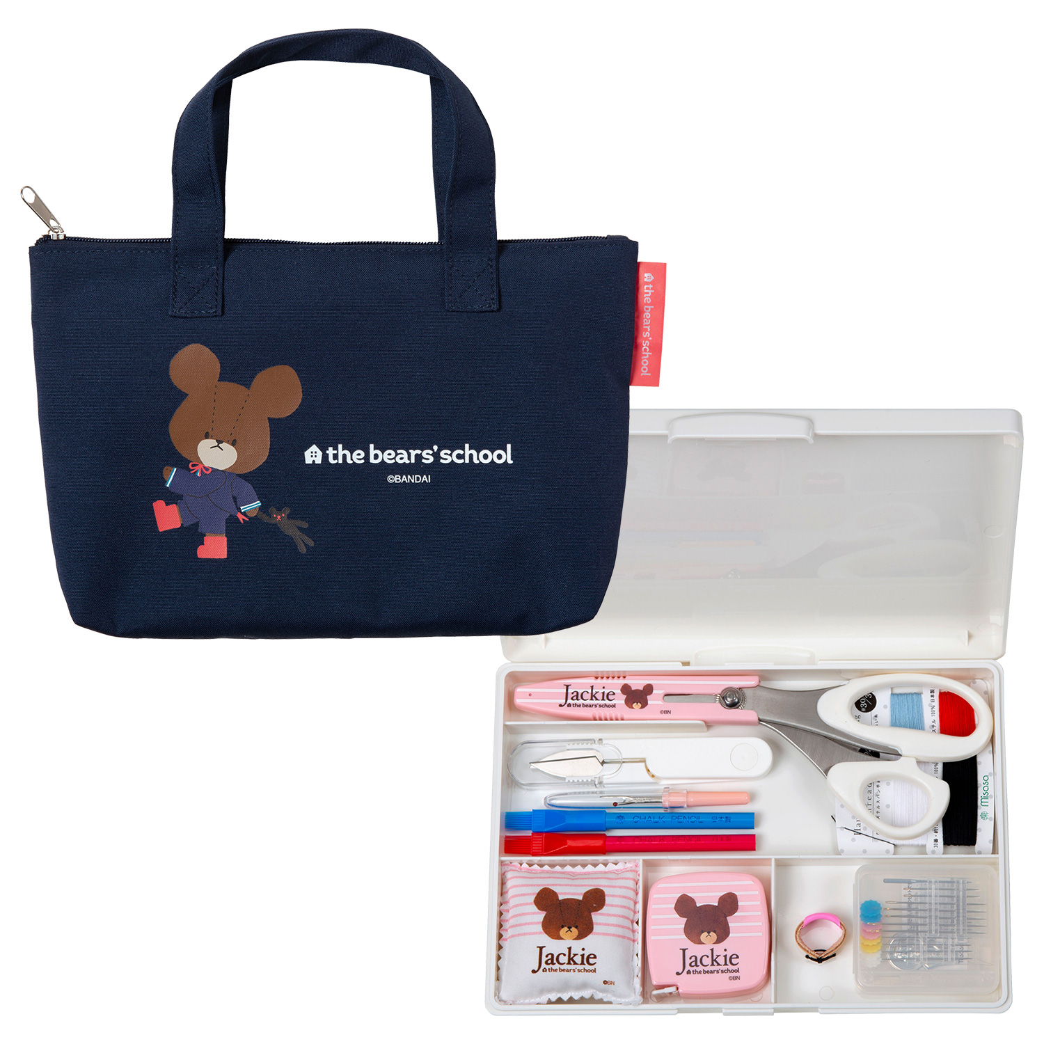 MIS1796 "the-bears-school" Sewing Set (pcs)