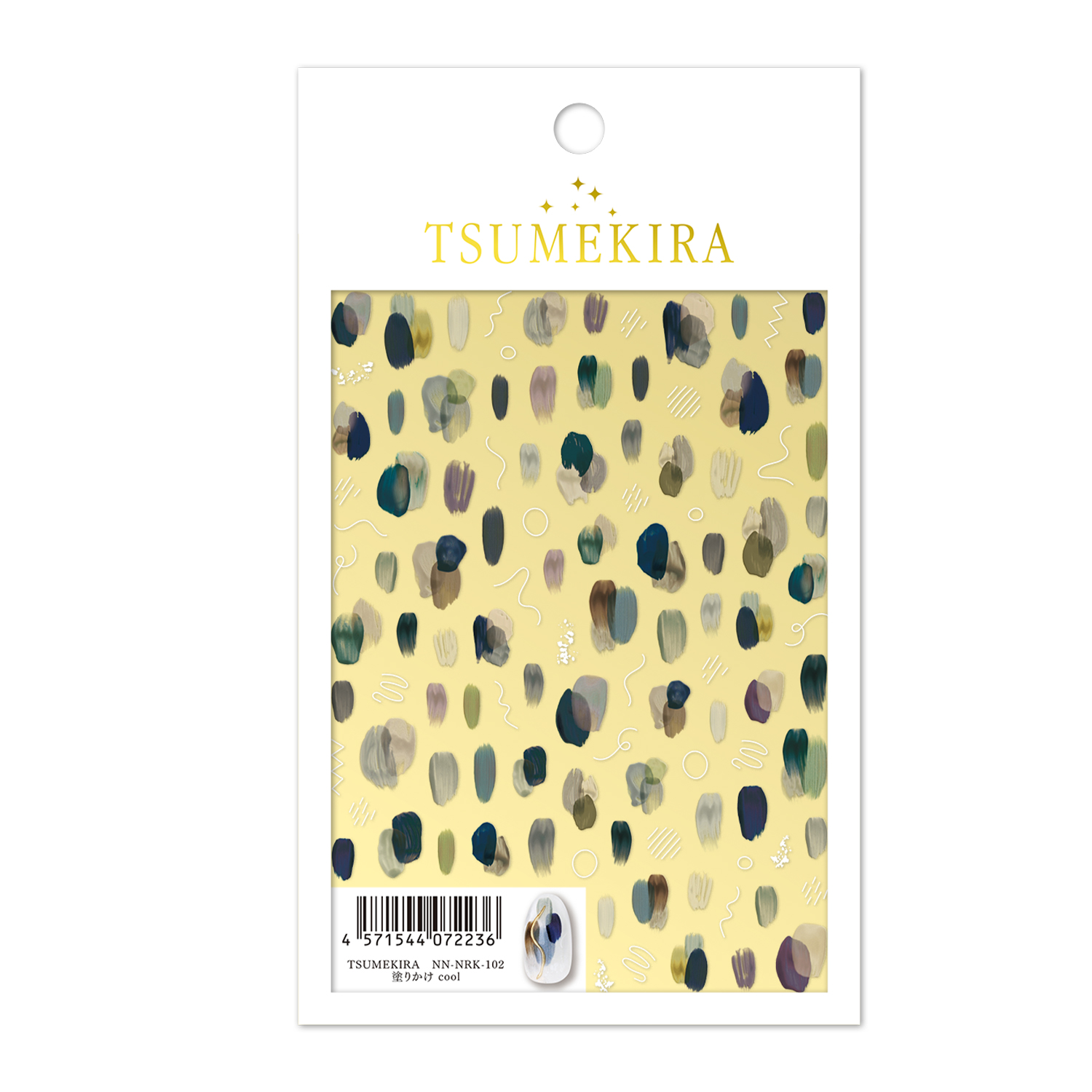 お取り寄せ・返品不可】NN-NRK-102 TSUMEKIRA「ツメキラ」 塗りかけ cool (枚)「手芸材料の卸売りサイトChuko Online」