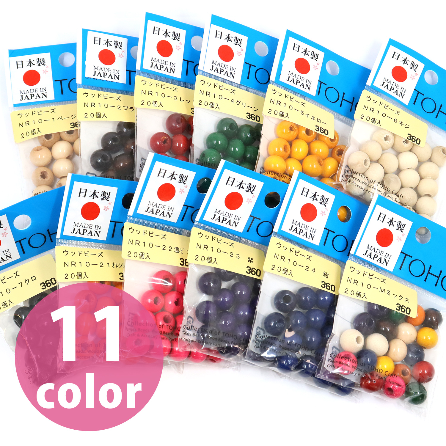 [Order upon demand, not returnable]NR10 Wood Beads, 10mm, 20pcs x5bag (box)