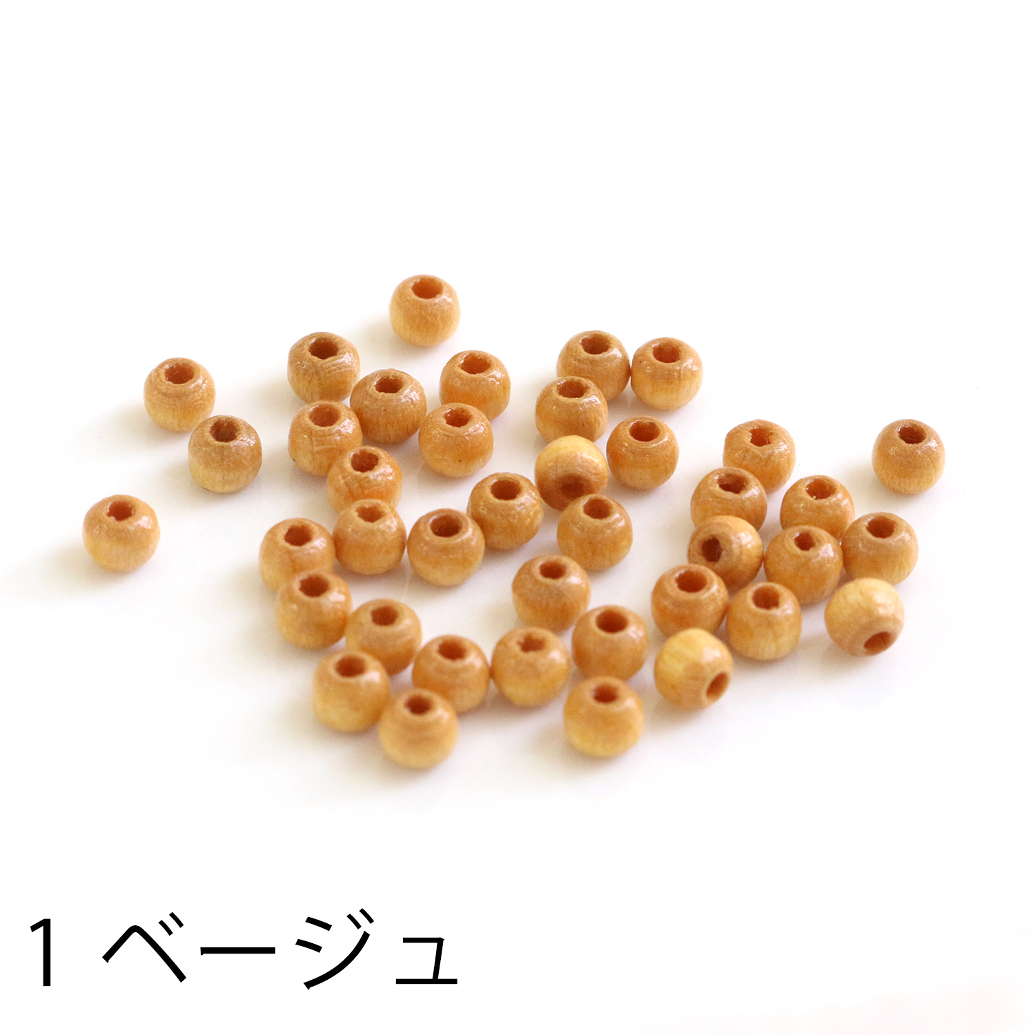 NR4 ウッドビーズ 4mm 40個入 (袋）「手芸材料の卸売りサイト