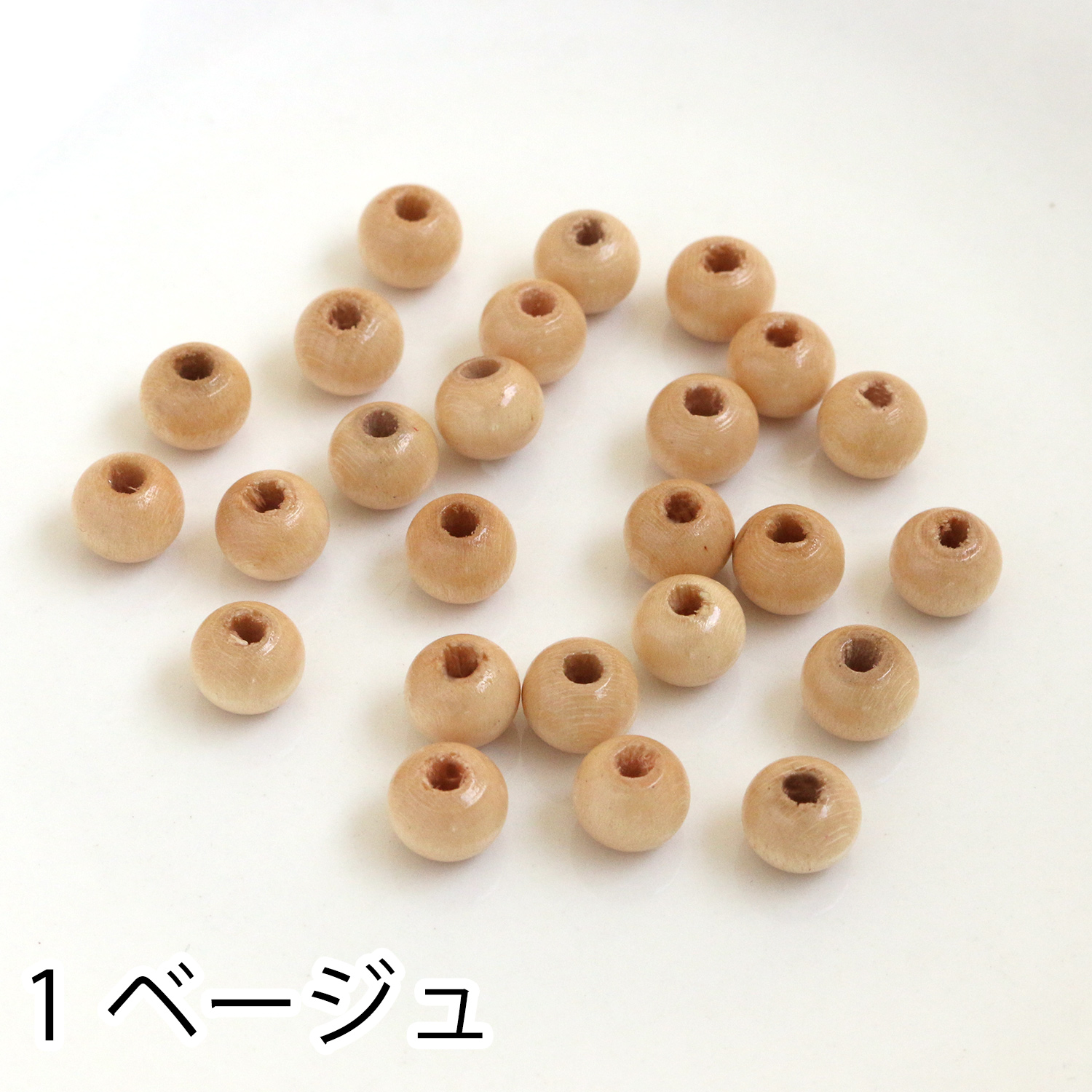 NR8 ウッドビーズ 8mm 25個入 5袋単位（箱）「手芸材料の卸売りサイトChuko Online」