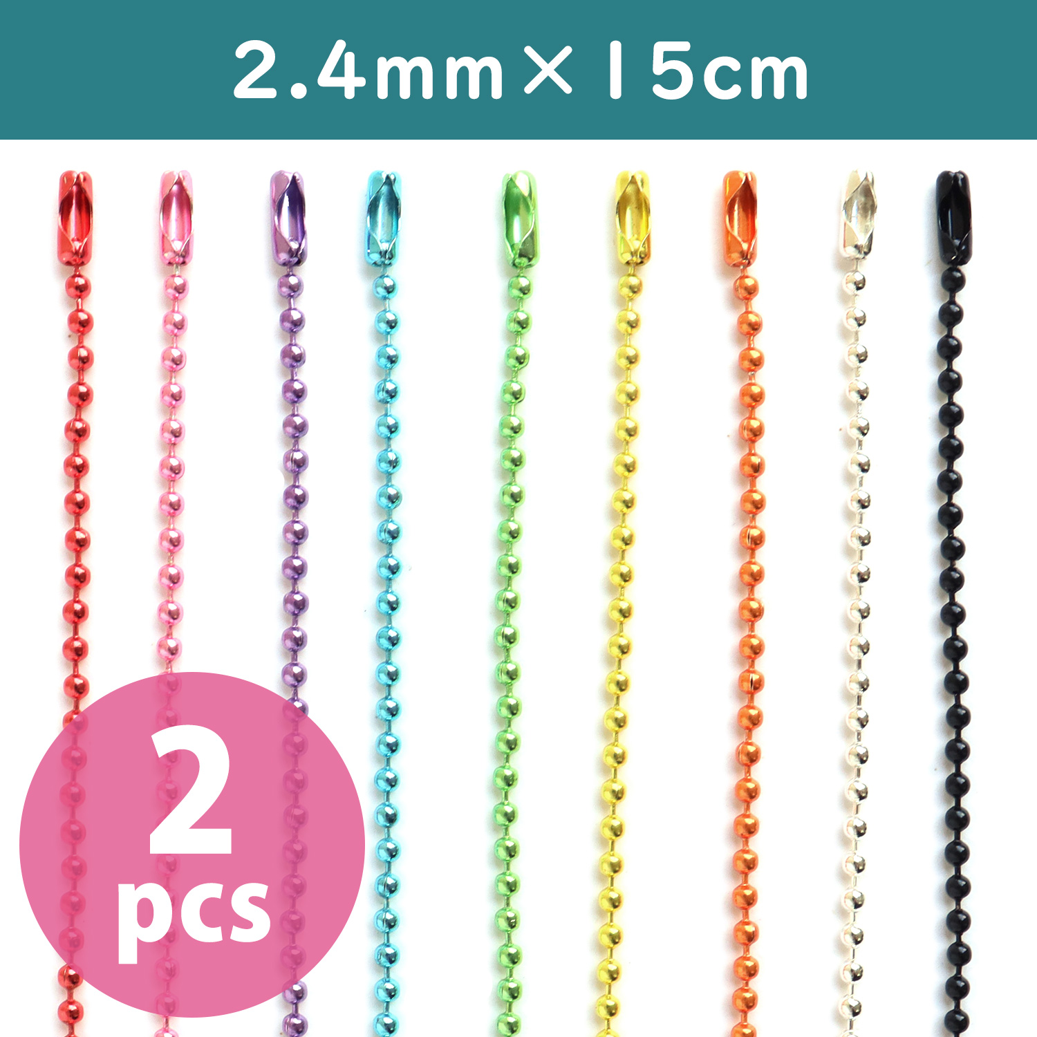 Colored Ball Chain Black 2.4mm x 15cm (bag)