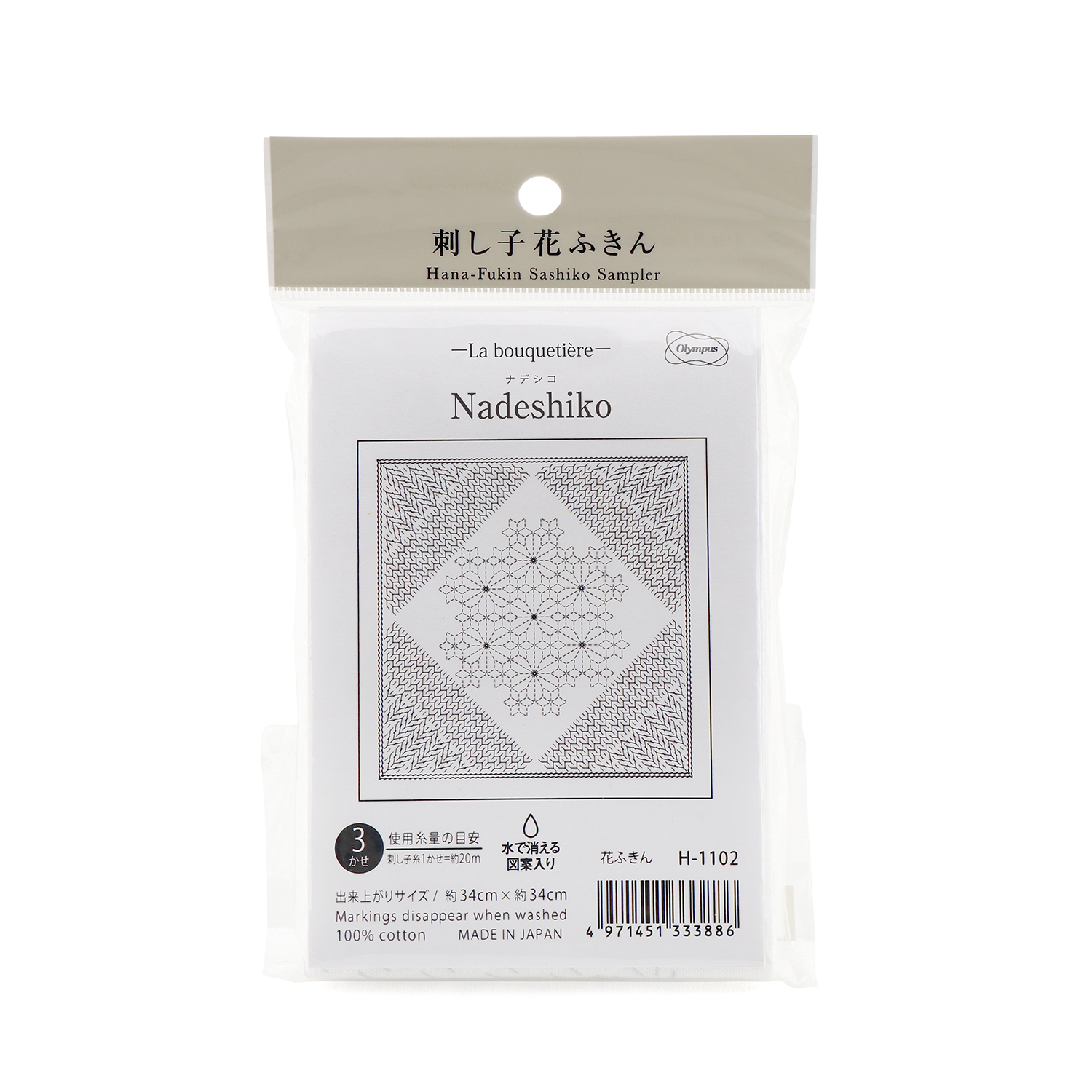 【お取り寄せ・返品不可】OHF-H1102 花ふきん布パック Nadeshiko なでしこ （白) 3枚入り (袋)