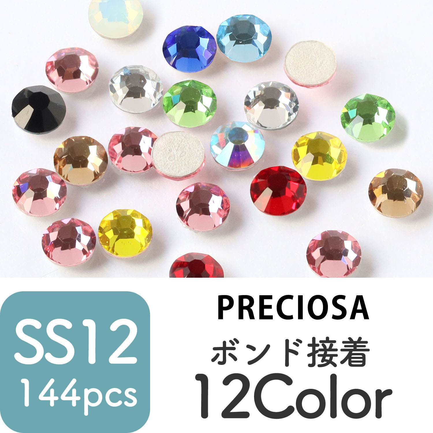 P2028SS12-L PRECIOSA Rhinestones"", non-hotfix"", 3mm"", 144pcs (pack)