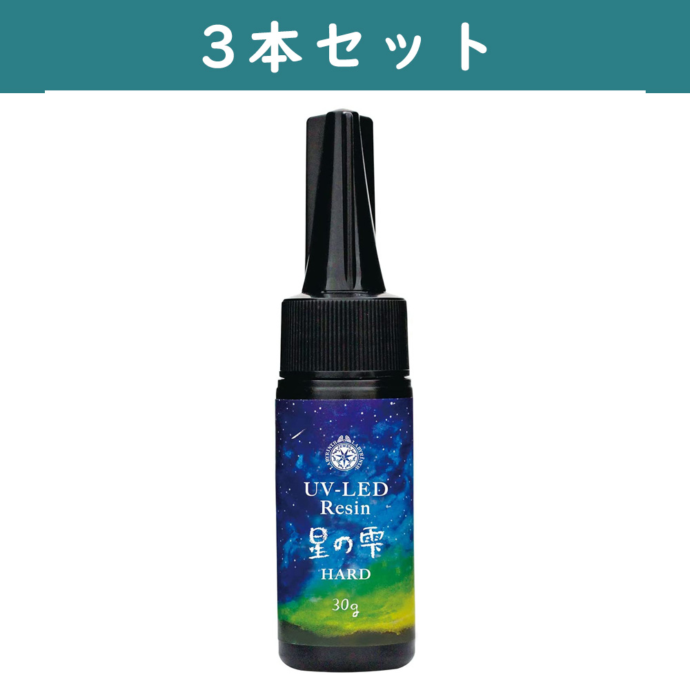 PDC403236 UV Resin Hoshi no Shizuku (Star Drop) Hard Type 30g (pcs)