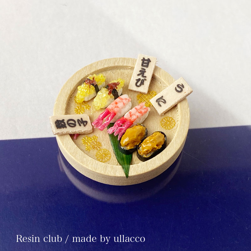 RC-MNT-011 UVレジン用シール ミニチュア お寿司2 【両面】 (枚)「手芸材料の卸売りサイトChuko Online」