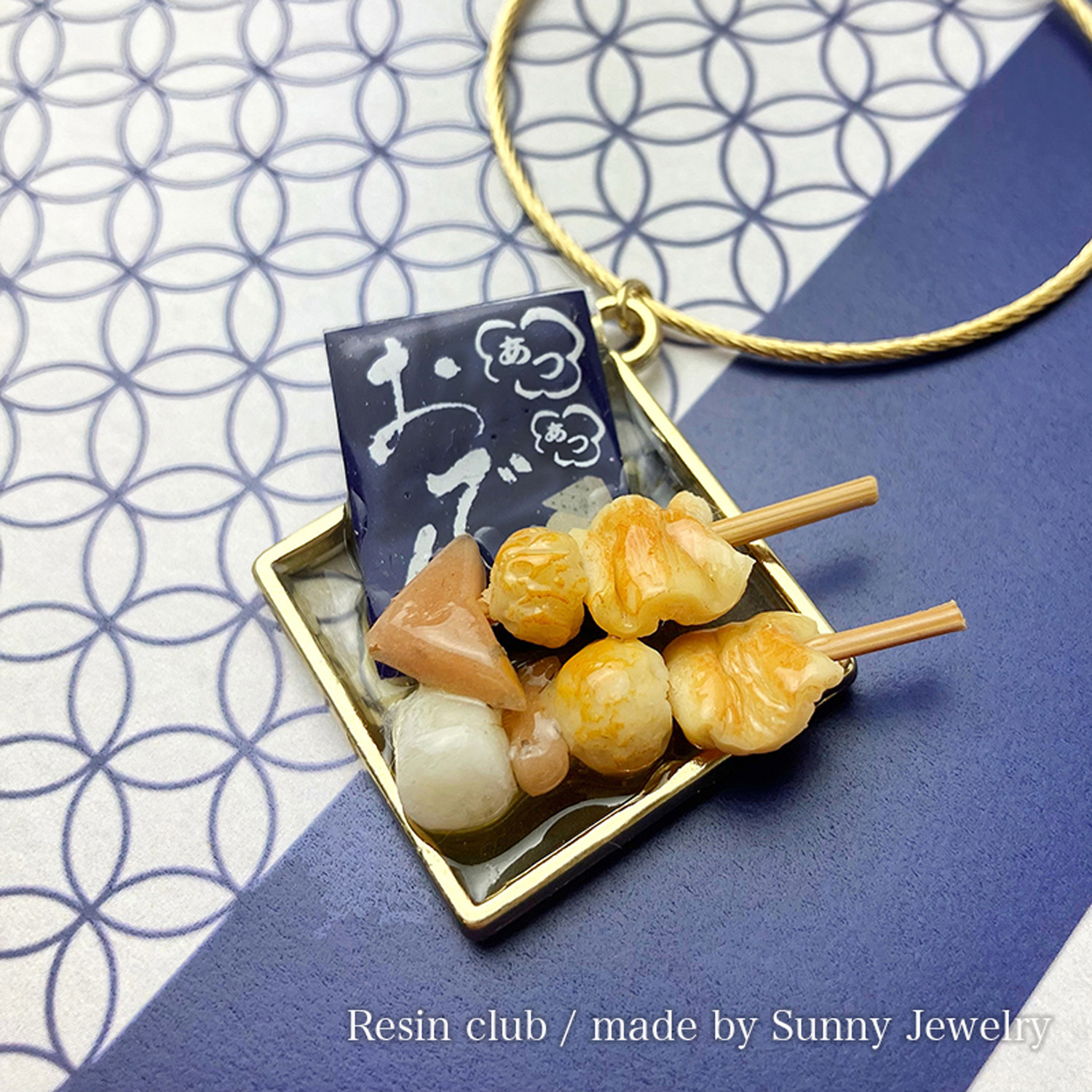 ミニチュア　料理　食べ物　まとめ売り　在庫限り ミニチュア 料理 食べ物 まとめ売り 在庫限り 本物の材料で作る