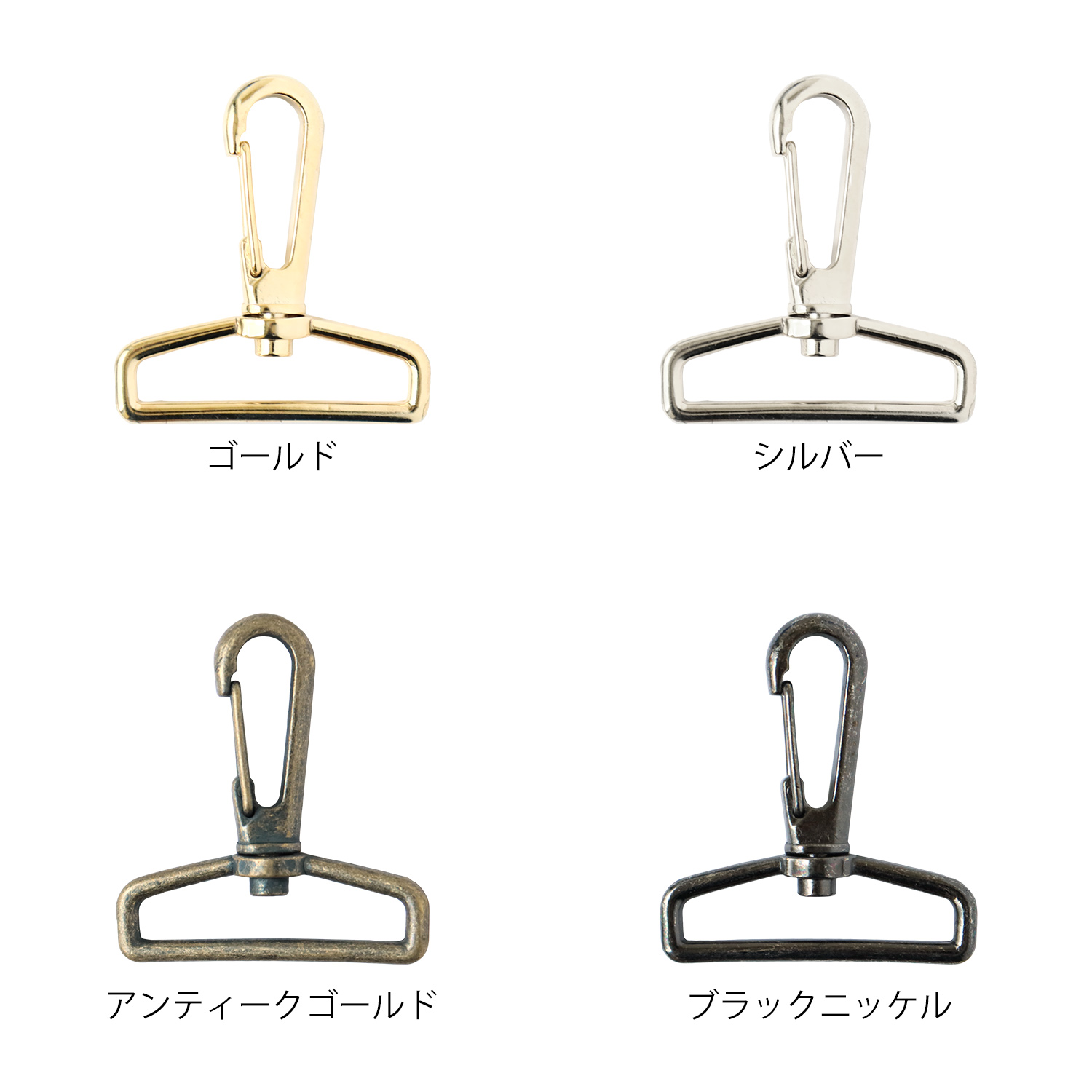 SALE／91%OFF】 ナスカン40 mm 2コ入 クラフト社 レザークラフト 手芸 ハンドメイド 金具 パーツ カン 黒 qdtek.vn