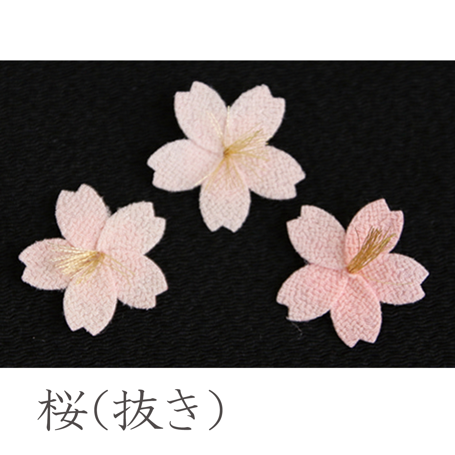 Crepe Decorations Cherry Blossoms (pcs)