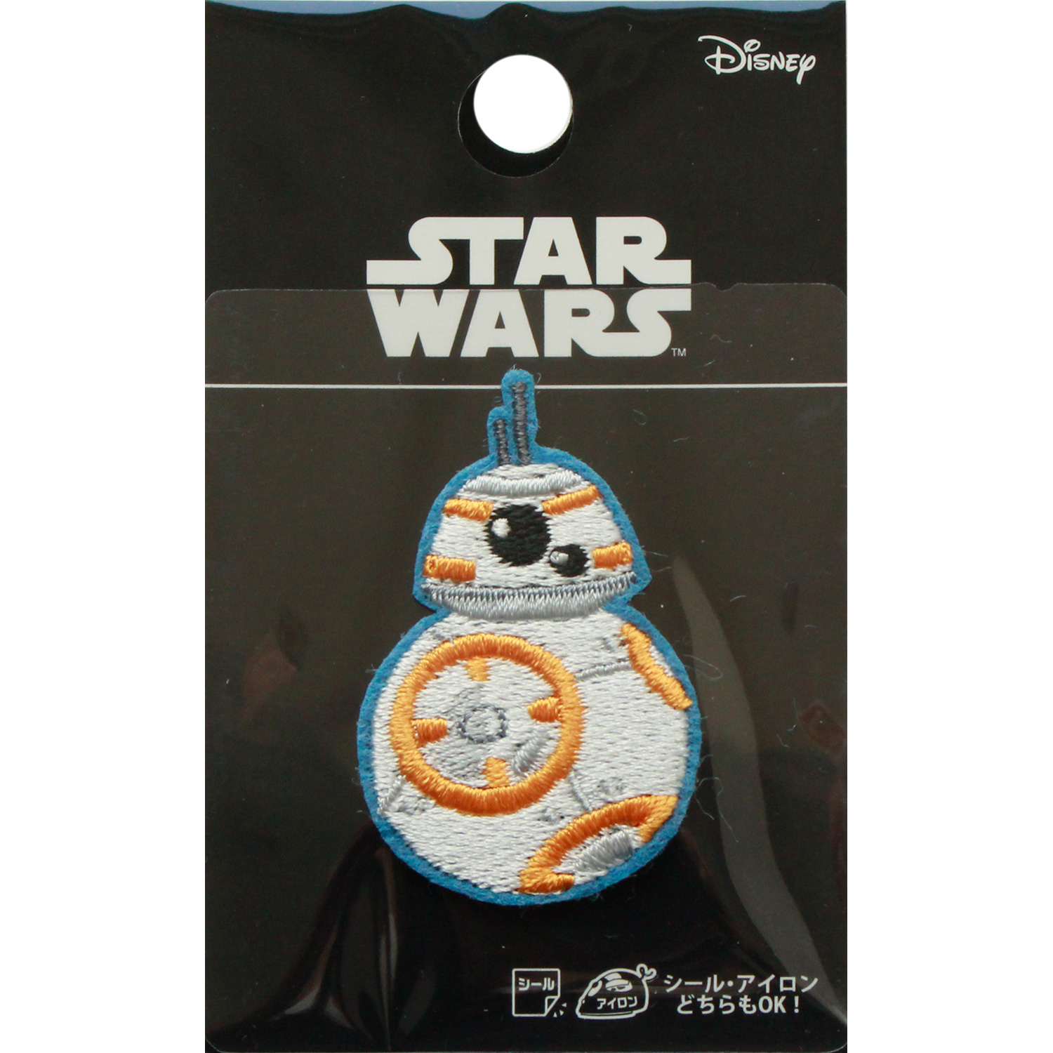 STA450-STA08 パイオニア ワッペン 【STAR WARS】スター・ウォーズ BB-8 ワッペン アイロンシール両用タイプ （枚）