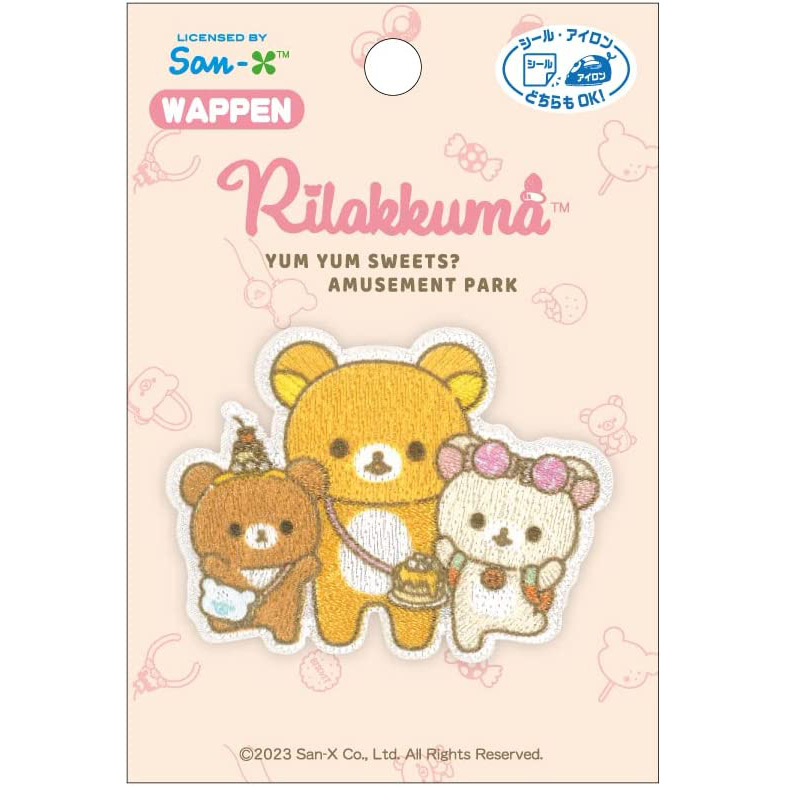 RK550-RK56 パイオニア【Rilakkuma】リラックマ ワッペン 幅 約6.3cm×高さ 約4.7cm シールアイロン両用タイプ (枚）