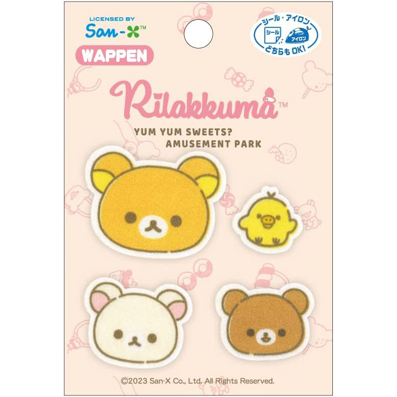 RK550-RK57 パイオニア【Rilakkuma】リラックマ 4個付きワッペン シールアイロン両用タイプ (枚）