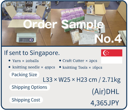 Order sample4