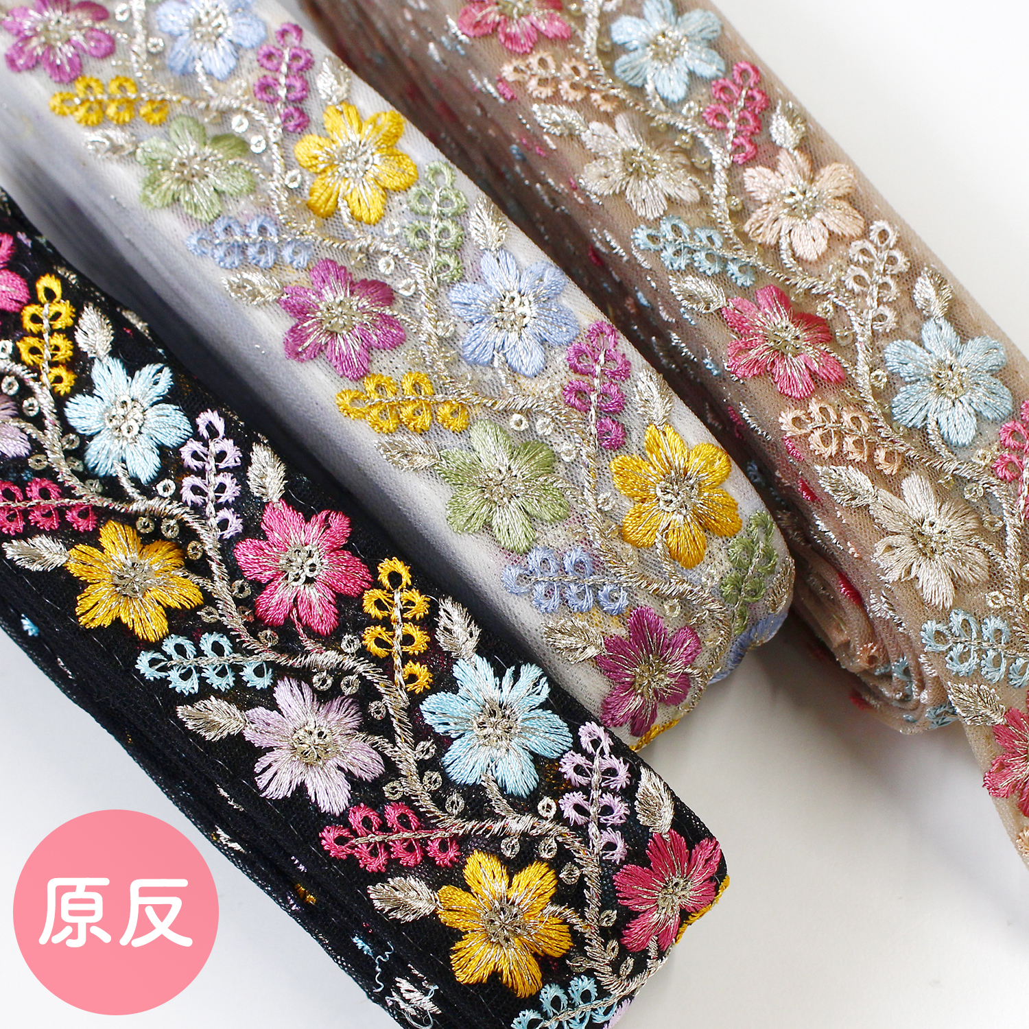 KGKF-R280 Indian embroidery ribbon width approx. 4cm x approx. 9m (roll)
