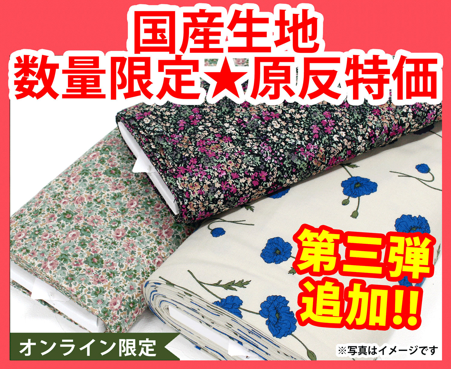【新発売】 ハンドメイド 和装ベレー帽 刺繍 鹿と蝶の草原 フェルト作家 羊毛フェルト