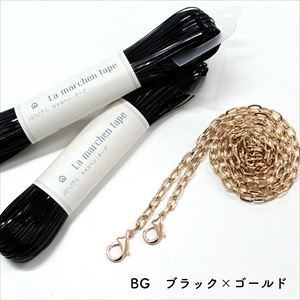 3KIT-LMSB-BG_R.jpg