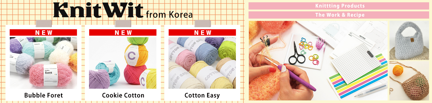 knitwit