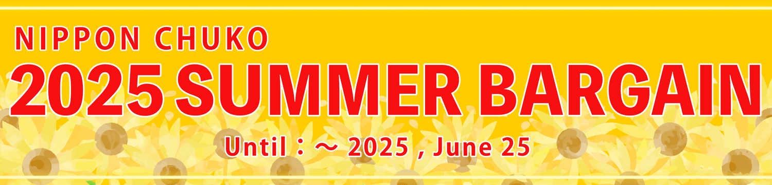 2025 SPRING Bargain