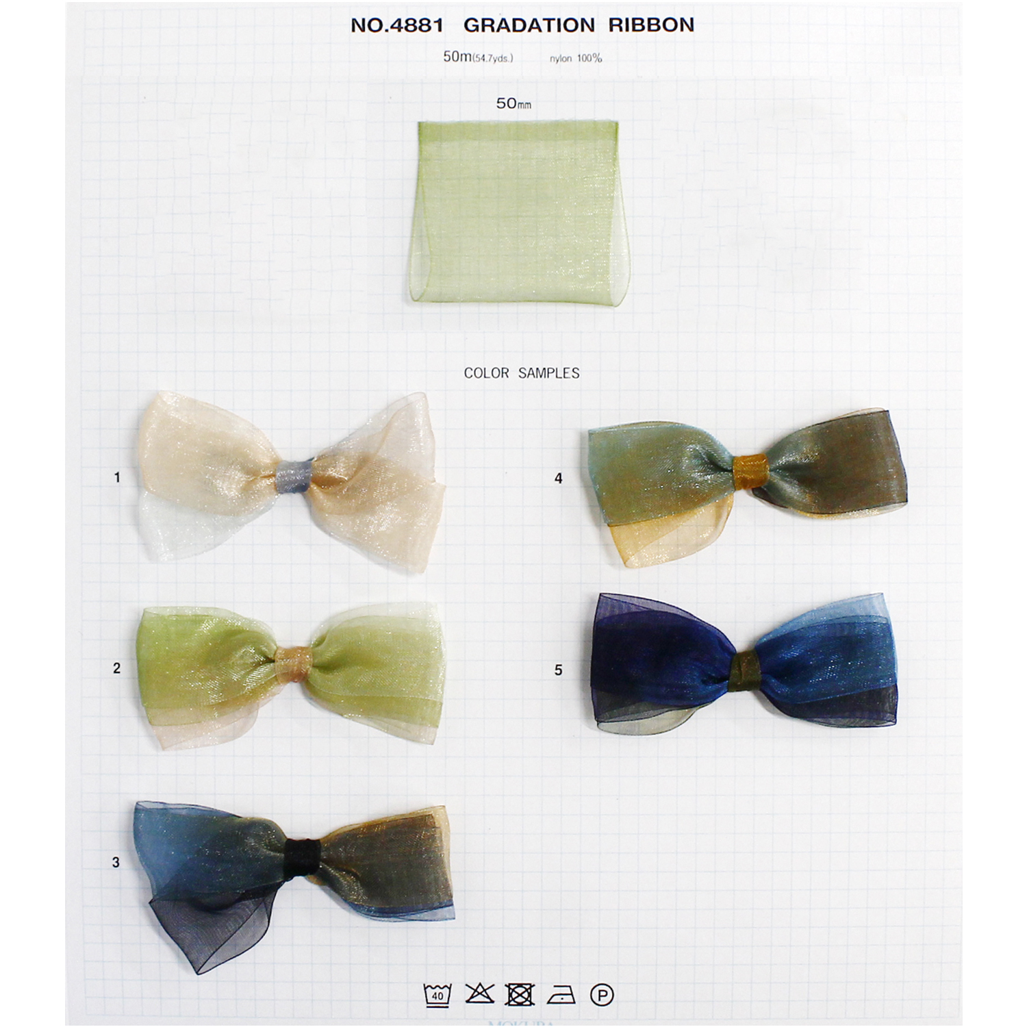 【受注会】MKB4881-50 グラデーションリボン 50mm巾 50m (巻)