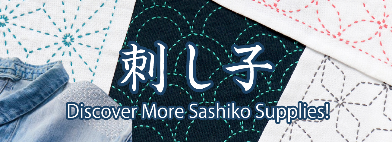 刺し子海外用バナー