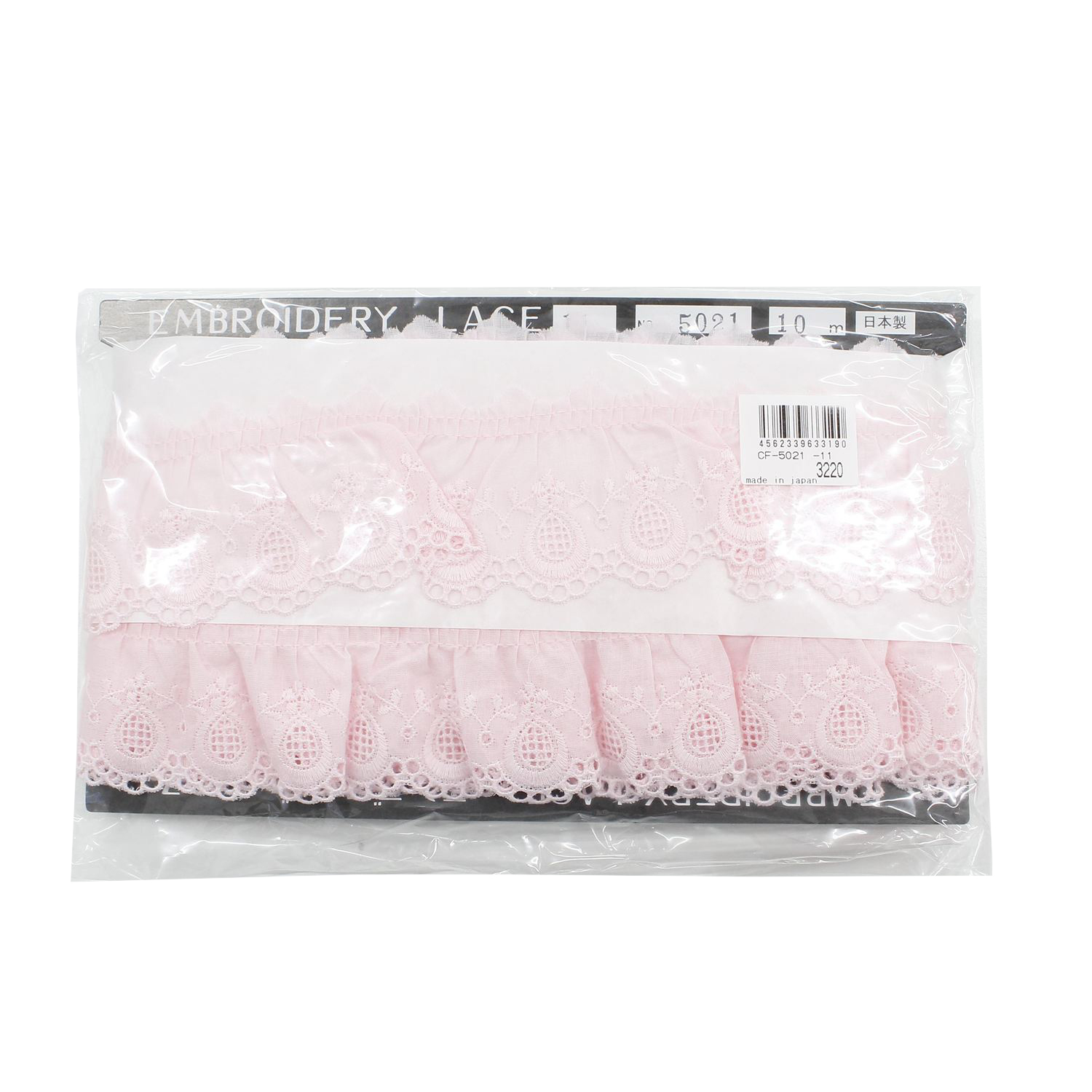 【数量限定特価】CF5021-11　綿レースフリル 巾約6.3cm×10m ピンク (巻)