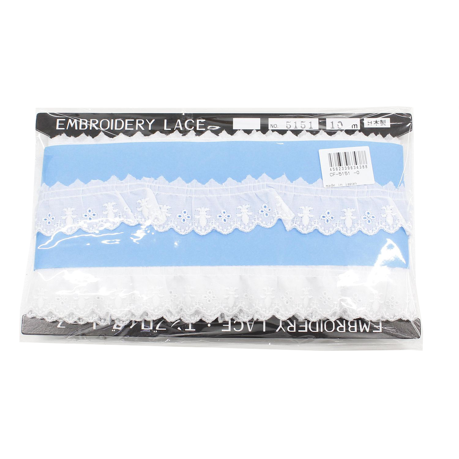 【数量限定特価】CF5151-0　綿レース フリル 巾約3.5cm×10m白 (巻)