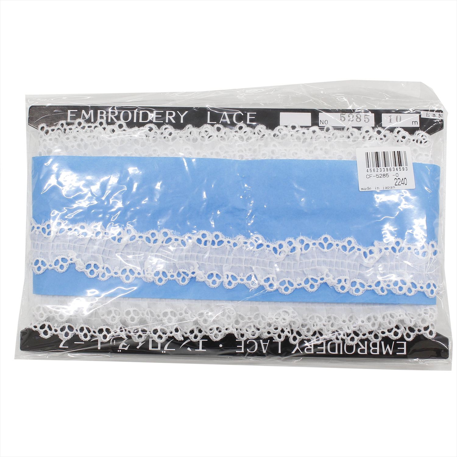 【数量限定特価】CF5285-0　綿レースフリル 巾約3.2cm×10m 白 (巻)