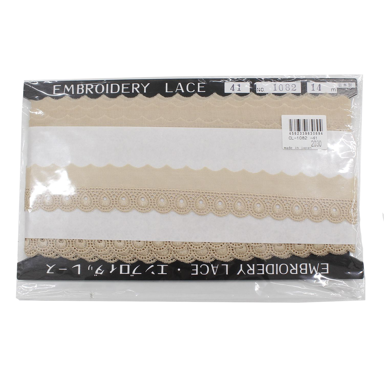 【数量限定特価】CL1082-41　綿レース 巾約3.3cm×14m ベージュ (巻)